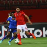 الاهلي