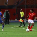الاهلي