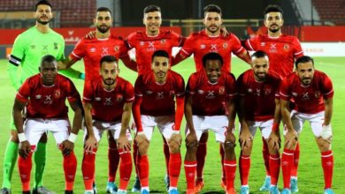 الاهلي