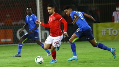 الاهلي