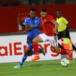 الاهلي