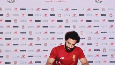 محمد صلاح