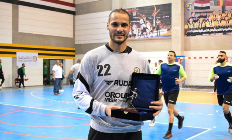 سيد محمد