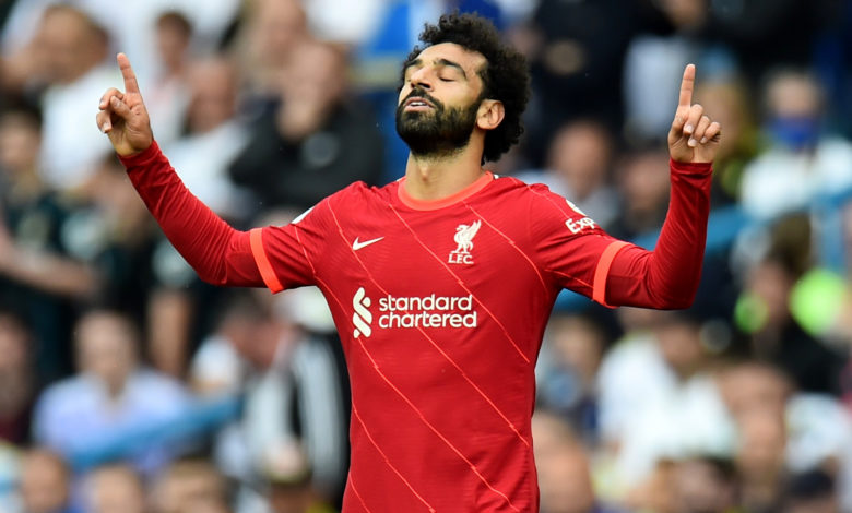 محمد صلاح