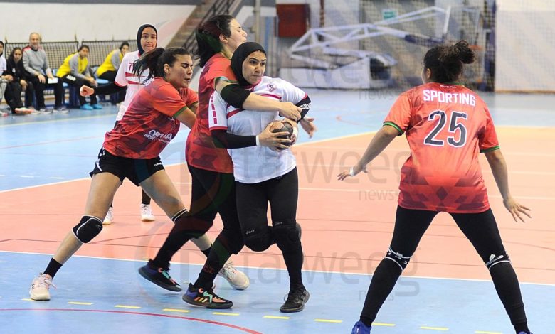 الزمالك وسبورتنج كرة اليد