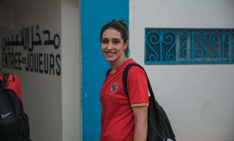 نهلة سامح