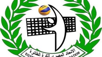 الاتحاد المصري للكرة الطائرة