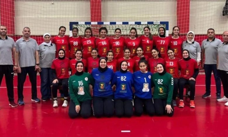 منتخب مصر لآنسات كرة اليد