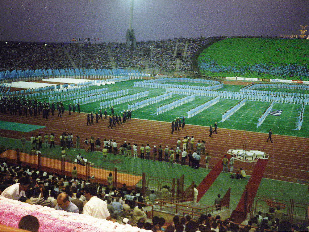افتتاح الدورة العاشرة اللاذقية 1987