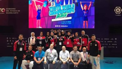 منتخب مصر لرفع الاثقال