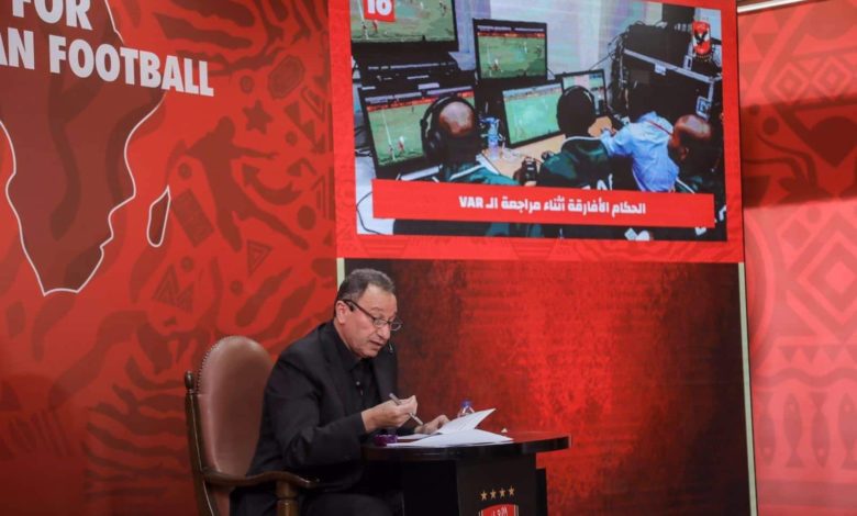 محمود الخطيب