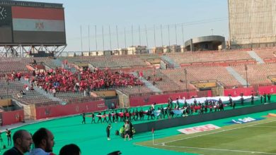 جماهير الأهلي