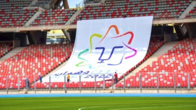 ملعب افتتاح ألعاب البحر المتوسط 2022