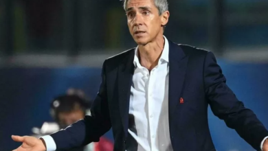 سوزا