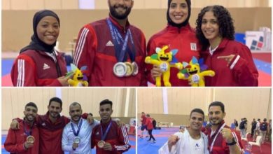 الكاراتيه ألعاب البحر المتوسط