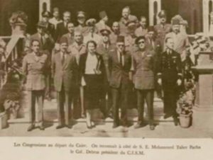 العاب البحر المتوسط بالاسكندرية