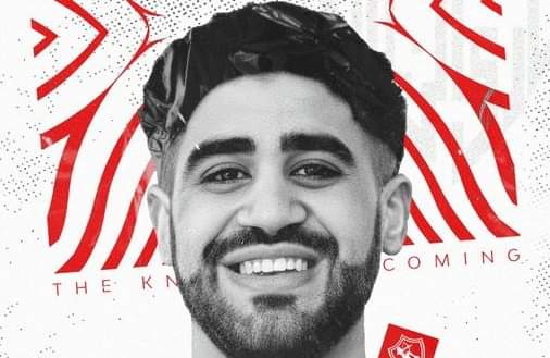 وليد عبد الجواد - سلة الزمالك