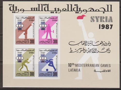ملصق دورة اللاذقية 1987
