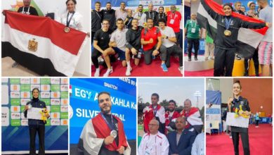 نشرة ألعاب البحر المتوسط