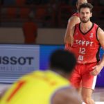 منتخب مصر لكرة السلة