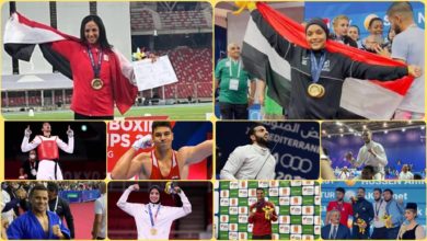 دورة ألعاب البحر المتوسط