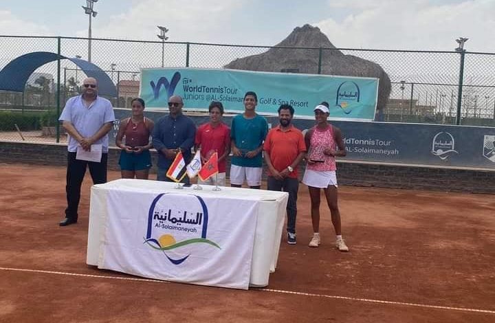 بطولة السليمانية الدولية لناشئي التنس