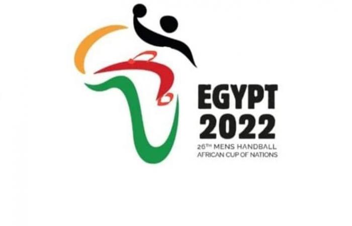 أمم إفريقيا لليد 2022