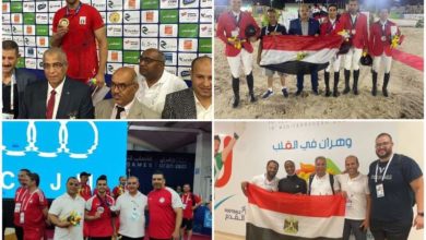 نشرة ألعاب البحر المتوسط البعثة المصرية