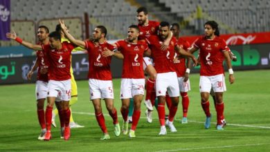 الأهلي
