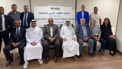الاتحاد العربي للملاكمة