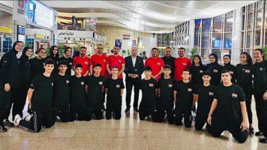 منتخب مصر للشباب للتايكوندو