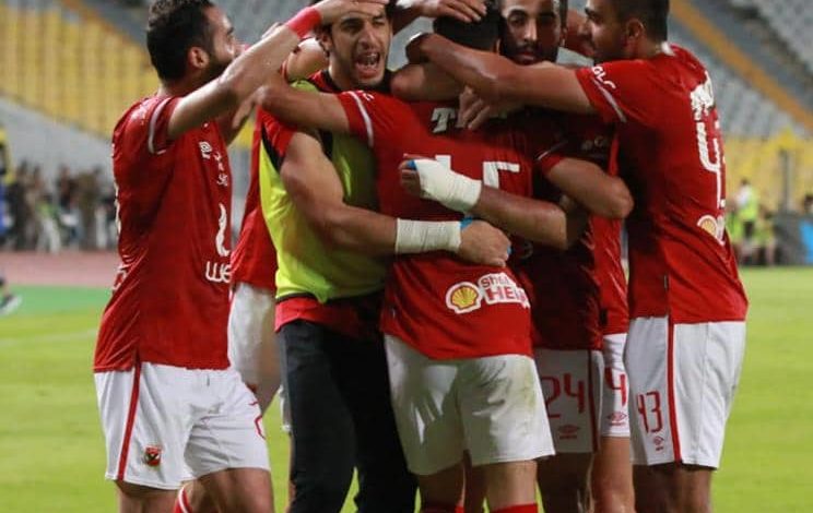 الأهلي