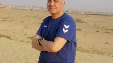 رامي عبداللطيف - منتخب سيدات اليد