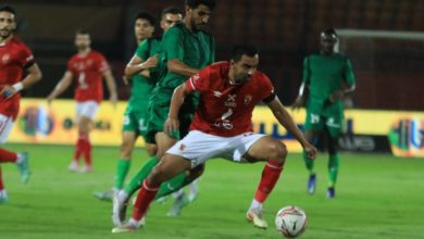 الاهلي والمقاصة - كأس مصر