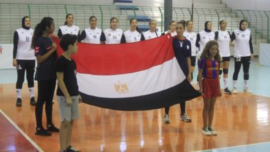 منتخب مصر لشابات الكرة الطائرة
