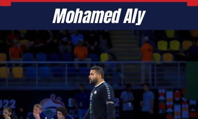 محمد علي