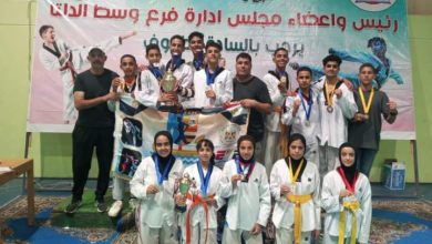 بطولة وسط الدلتا للشباب و الآنسات