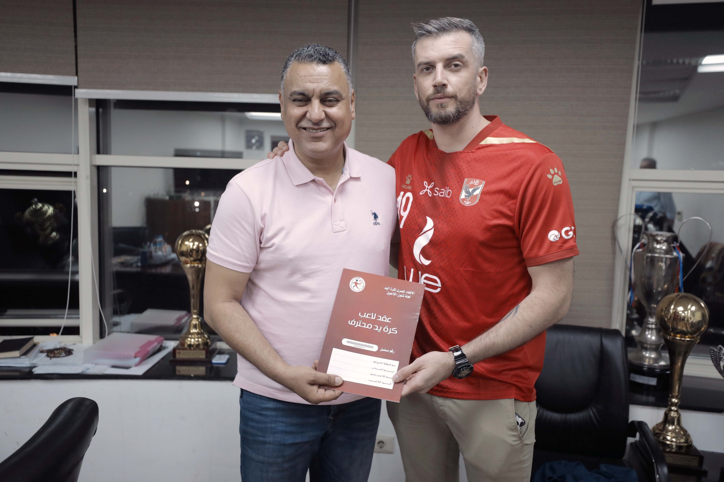راوؤل نانتس