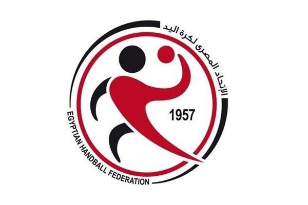 نستهدف لاعبات صغيرة .. اتحاد اليد يكشف كواليس اختيار عناصر منتخب السيدات