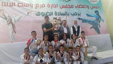 أبطال تايكوندو مطوبس