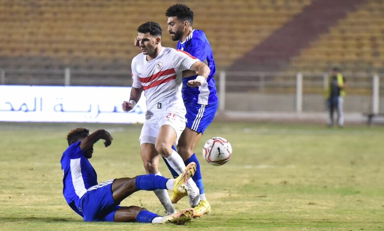 نادي الزمالك