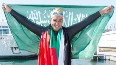 مريم بن لادن