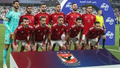 نشرة أخبار تتويج