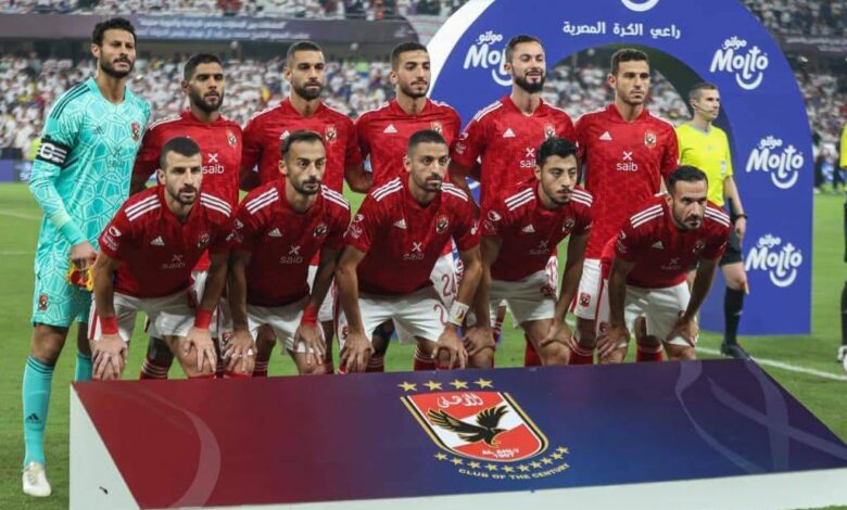نشرة أخبار تتويج