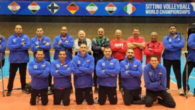 منتخب مصر للكرة الطائرة جلوس