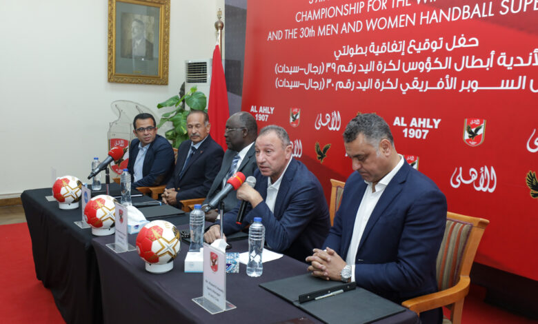 محمود الخطيب