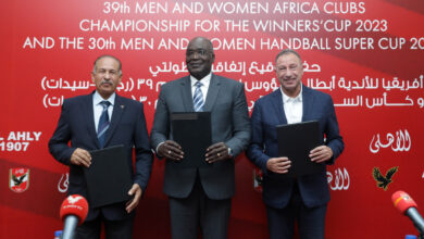 الخطيب وأريمو