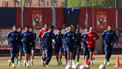 الاهلي