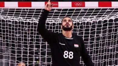 كرة يد