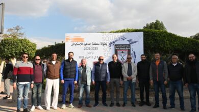 الزهور يستضيف بطولة القاهرة للاسكواش